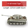 Heng Long 1/16 1/8 1/6  Full Metal Giant Large Tank German Tiger Electric Remoted Aluminum Alloy TOUCAN Model 2.4G M1A2 Chariot 6