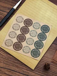 Set of 10 Vintage Kraft Paper Envelopes (Seal)