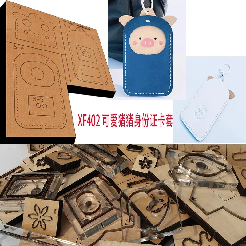 

Handmade Wooden Cute Pig Card Set Knife Die Leather Craft Punch Hand Tool Cut Knife Mould XF402 Leather Craft Tools