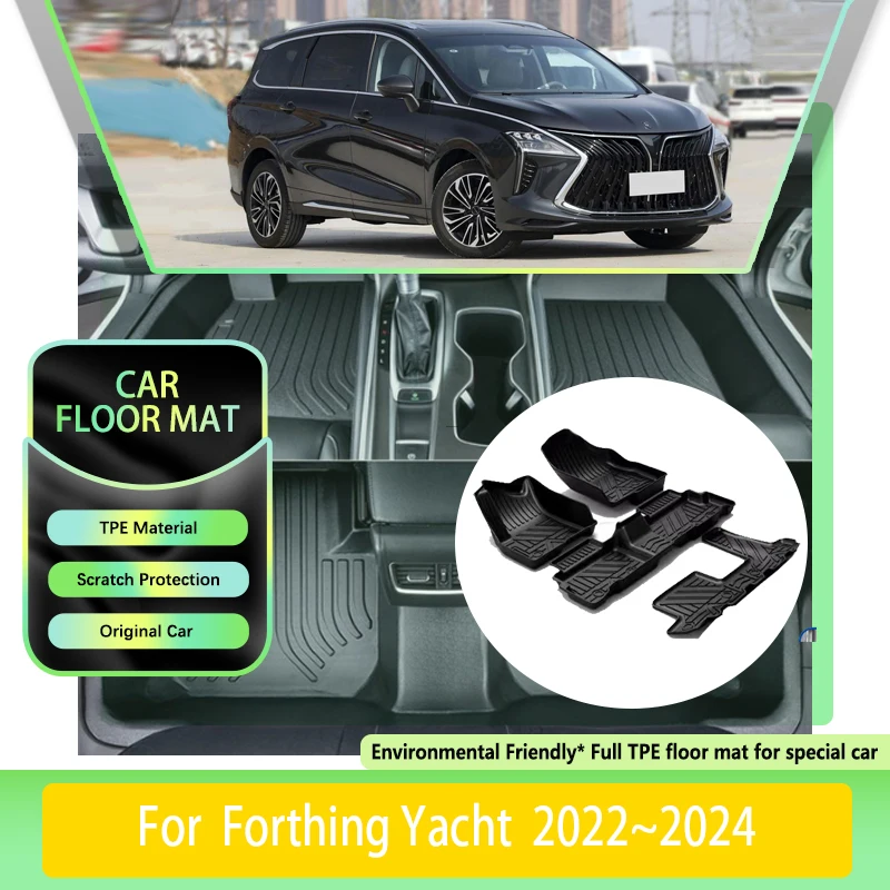 

TPE Car Floor Mats For Forthing Yacht FMC Suba M4 2022 2023 2024 7Seat Waterproof Leather Pads LHD Foot Carpets Auto Accessories