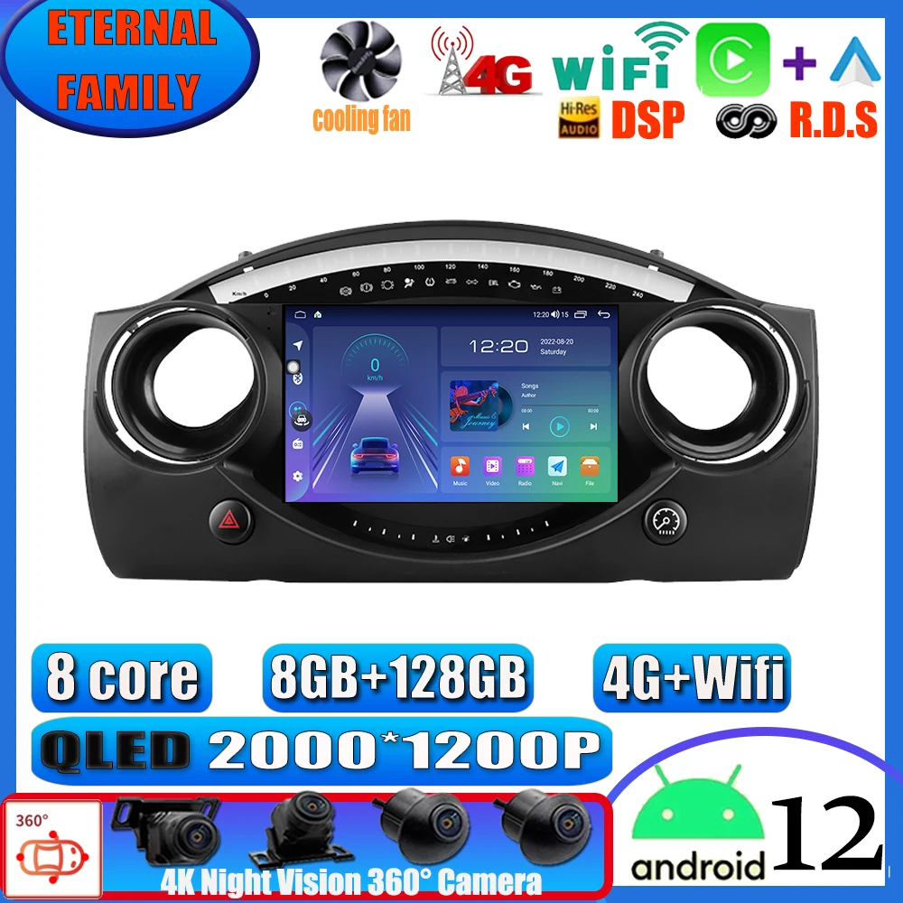 

Автомагнитола 2 Din для BMW, мультимедийный видеоплеер на Android 12, с радио, GPS, Wi-Fi, 4G LET No 2 Din, для BMW Mini Хо R50 2000 - 2006