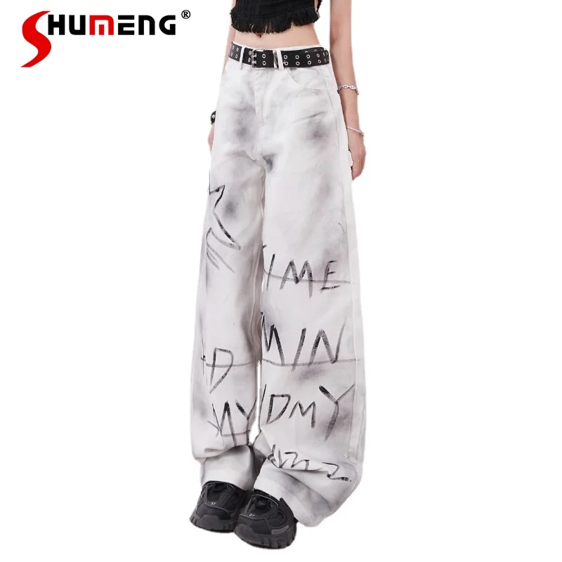 Trousers Women Autumn Fashion Street Retro Distressed Spray Color Graffiti Design All-Matching Straight Denim Pants Y2k Jeans women white denim jeans cartoon graffiti flowers print stretched hallen jeans pencil pants autumn skinny jeans lu1271