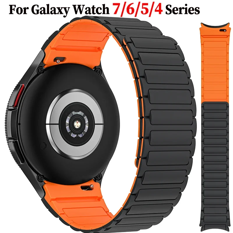 Silicone Magnetic No-Gap Watch Band - 20mm Premium Strap Bracelet