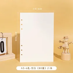 Compact PU Leather Binder Wallet with Magnetic Closure, Refillable 6 - Ring Planner Cover (80 sheets blank)