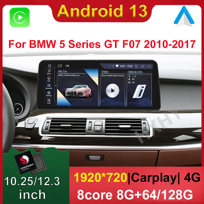 

Snapdragon Android 13 автомобильный DVD-плеер для BMW 5 серии GT F07 2010-2017 система Мультимедиа Радио GPS Навигация Аудио Carplay