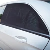 Universal Side Window Shades 2