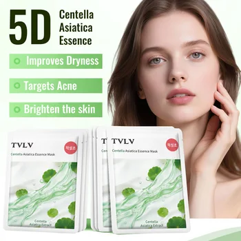 10-pack of Snow Lotus Essence Facial Masks,5D Moisturizing and Brightening, Deeply Hydrating, Nourishing, Whitening Skin. 1