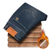 2024 Winter New Fleece-lined Thickened Men's Jeans Cold-Resistant Stretch Slim Fit Straight All-Matching Antifreeze Warm Pants 6