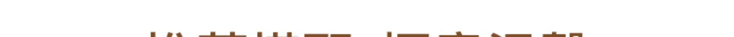 White Clean Living Room Sofas Filling Relaxing Comfortable Lounge Cream Living Room Sofas Cheap Sillon Cama Outdoor Furniture