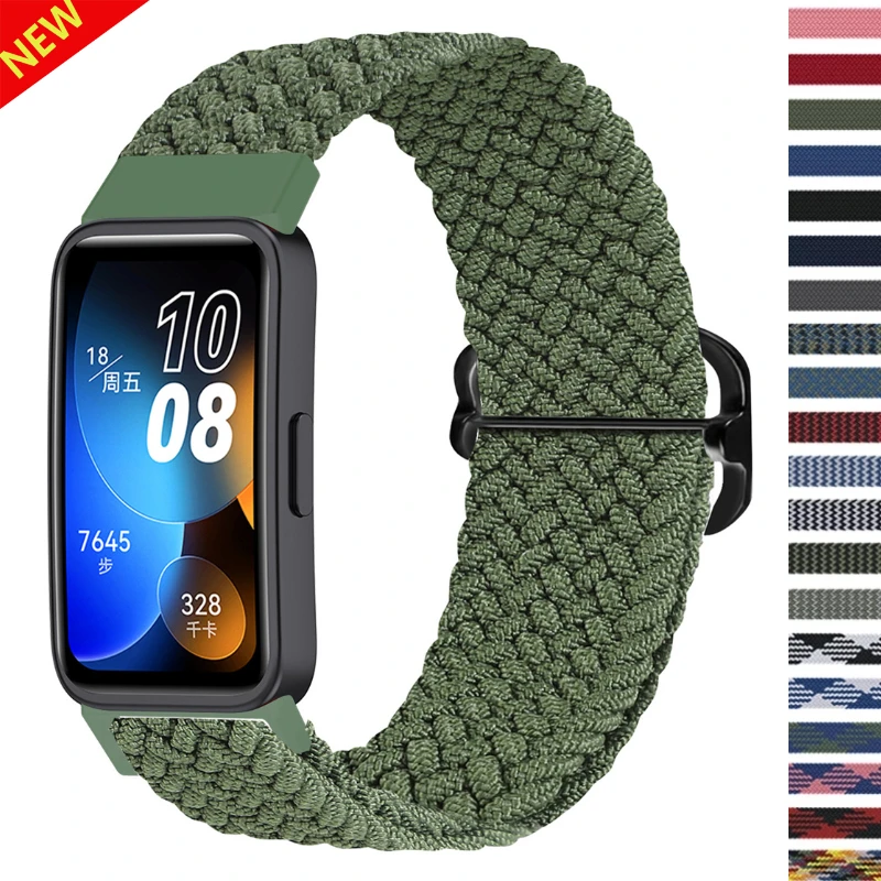 

Nylon Braided Loop Band For Huawei Band 8/7 Adjustable Elastic Sports bracelet wristband correa huawei band 8 belt accessories