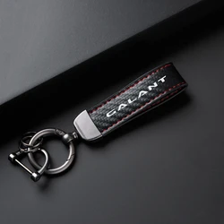 Sleek Car Keychain Keyring Auto Accessory (For Galant)