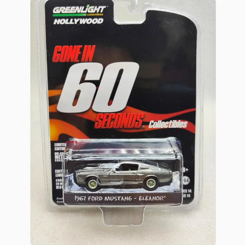 グリーンライト-大人用合金カーモデル,1:64スケール,1969/1967