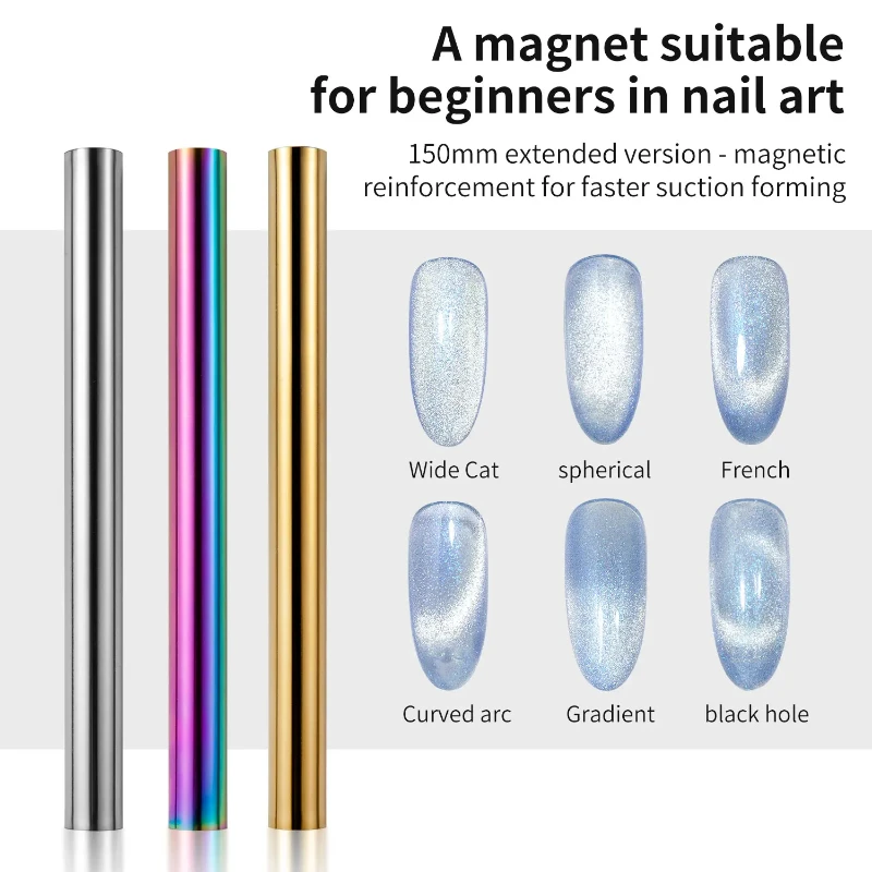 1PC Cat Eye Nail Magnetic Stick Cylindrical Magnet for Cat Eye UV Gel Polish Snowlight Glitter Effect Tools Manicure Design Tool