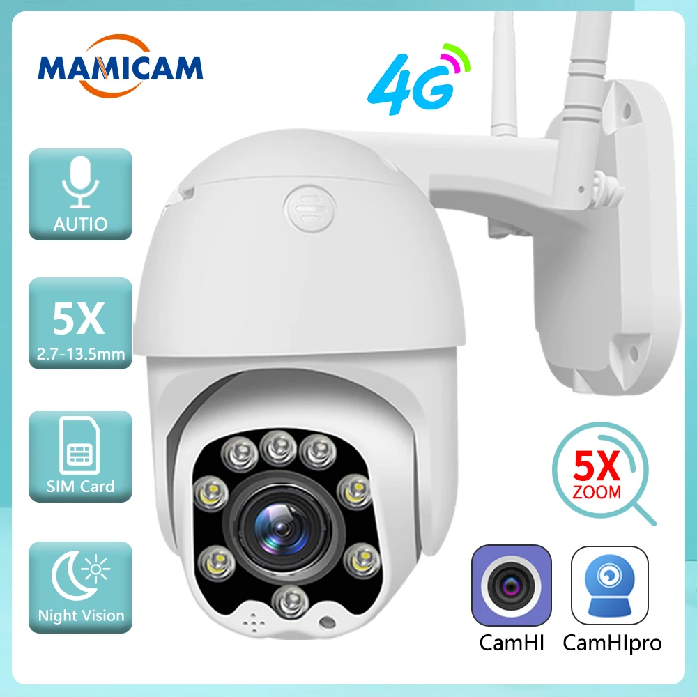 5MP 4G SIM Card Security Camera Outdoor PTZ 1080P HD WIFI Video