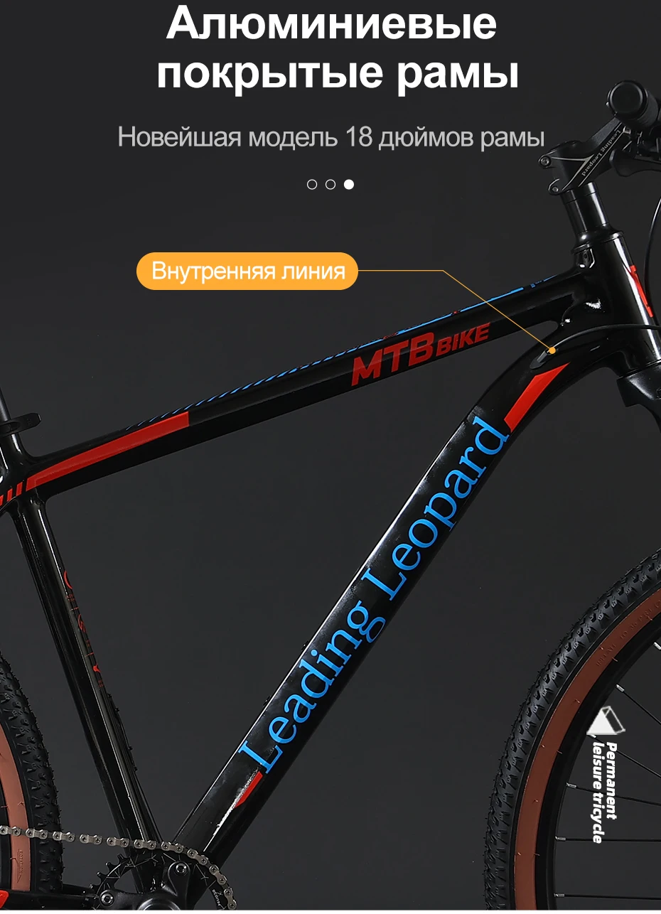 Горный велосипед с двойным дисковым тормозом | AliExpress