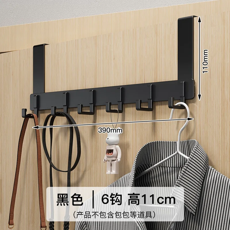 No Punching of The Hook Behind The Door, Hanger Storage, Clothes Storage Rack, Wall Hanger, Door Back Type