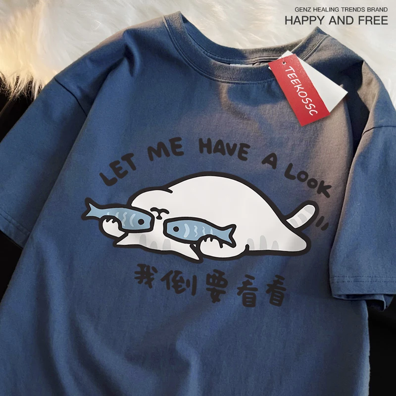 Let Me Have A Look Fun Cat Print Tshirts Men Women Creativity O-Neck T Shirts Cotton Summer Tops Cartoon Loose Street Clothes