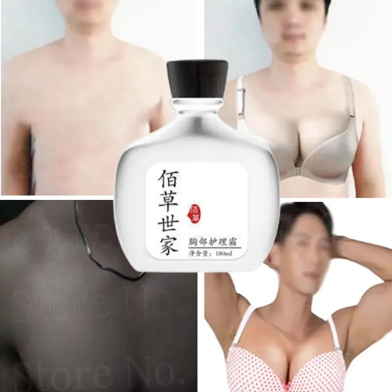 Men breast enlargement cream gynecomastia