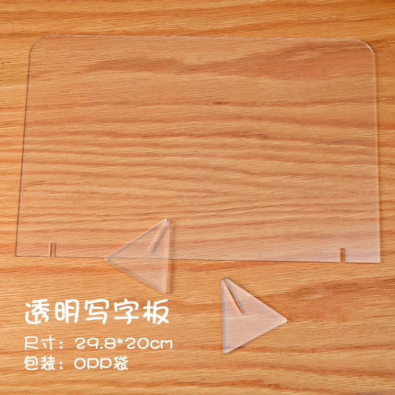 Transparent Acrylic Writing Board Base Desk Pad Drawing Clipboard Handwritten Memo Erasable Note Board with Whiteboard Marker