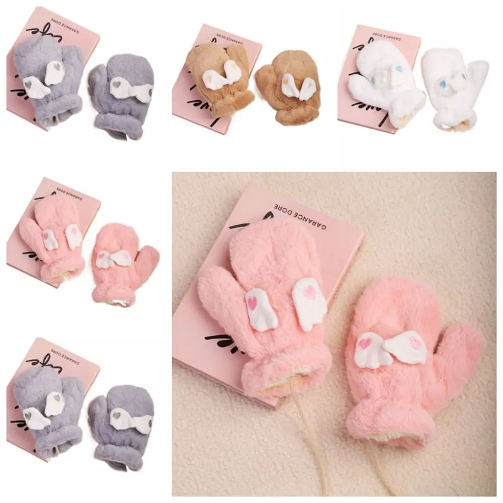 

Thickening Wings Gloves Soft Full Wrap Padded Kids Warm Gloves Skin Friendly Cute Gloves with Movable Wings Warm Up in Winter