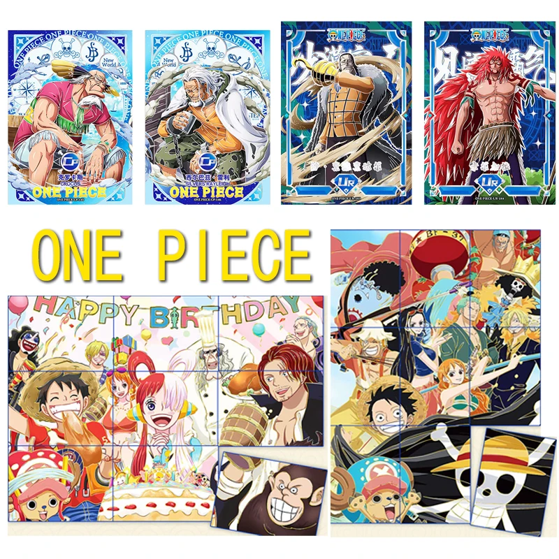 

ONE PIECE SSR UR CP set of cards Monkey D Luffy Nami Roronoa Zoro FRANKY Tony Tony Chopper Sanji Toy collection Birthday gifts