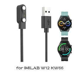 Smartwatch Charger Stable Dock Stand Bracket for Xiaomi IMILAB W12 KW66 USB Charging Cable Holder Power Adapter Base