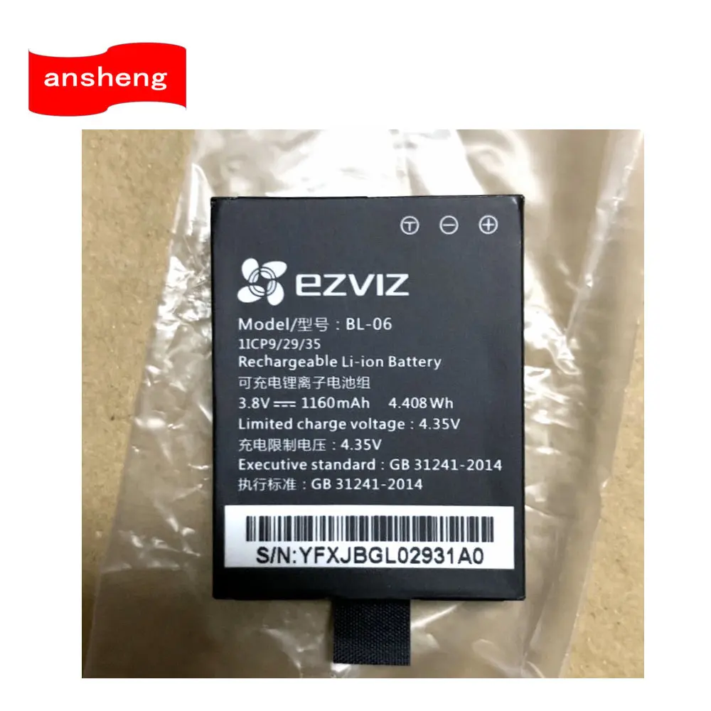 Originale 3.8V 1160Mah Batteria Per Ezviz S6 S5 S2 S1C Bl-06