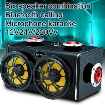 Car Bluetooth speaker 12v subwoofer car stereo 24V special household small speaker 1