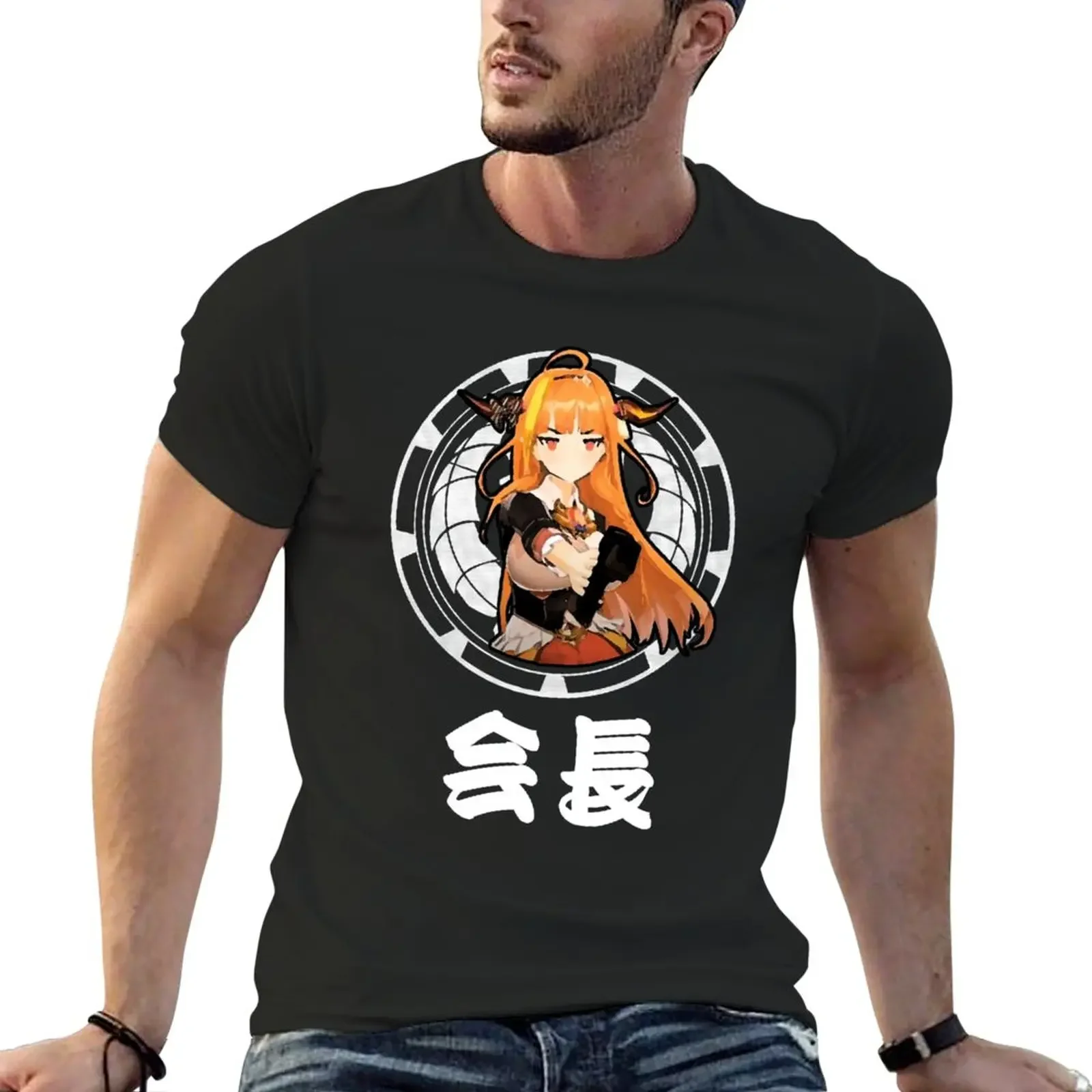 

Kiryu Coco Kaichou T-Shirt tees plus size tops graphics oversized t shirt men