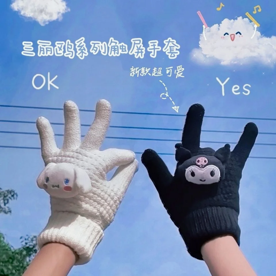 sanrio Cinnamoroll Kuromi my melody Plush five-finger glove winter hand guard to keep warm cute cartoon doll accessory Winter gi wireless smart heating gloves winter appliances to keep hand warmers office riding gadgets to keep warm usb warmer