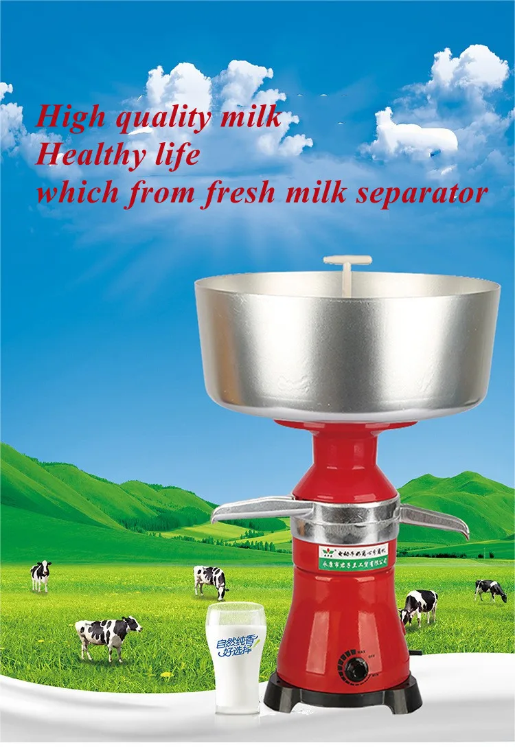 80L/H Electric Milk Centrifugal Separator Dairy Fresh Milk Process Equipment Milk Cream Separator Machine Milk Skimmer Machines 20pc keys part 2498 for bomag for isuzu for kobelco for machines heavy equipment