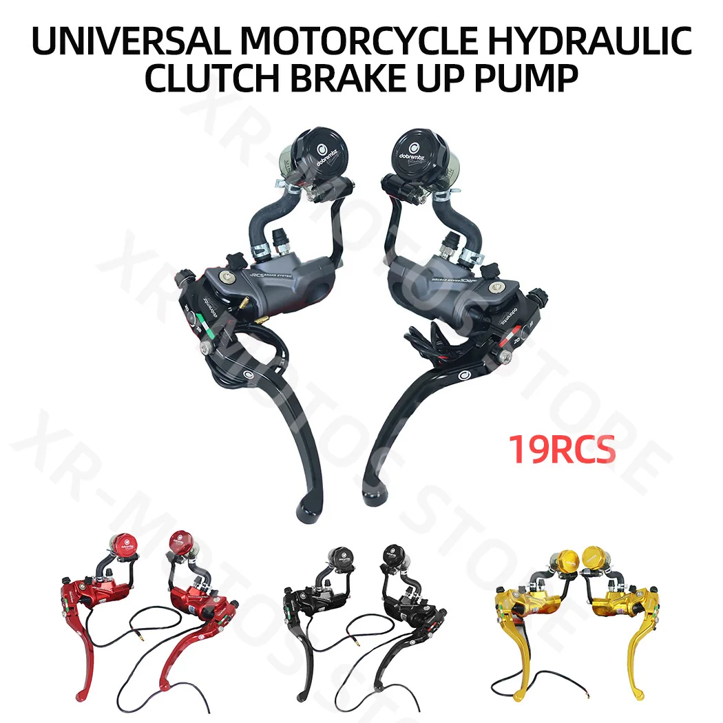 

19RCS Motorcycle Hydraulic Clutch Brake Direct Push Pump Handle CF Accessories Modified Parts Universal Electric Dirt Pit Bike