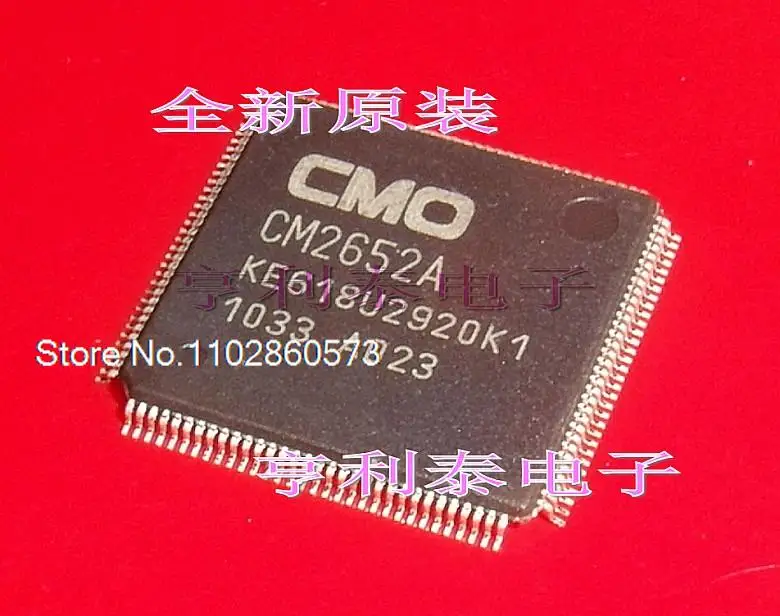 

CM2652A K1 F1