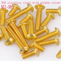 Premium Titanium Golden Hex Socket Screws - Stainless Steel Round Button Head (5 - 10 Pieces) - M3x20mm  10pcs