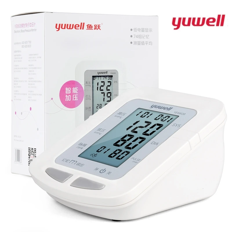 YUWELL YE660B Blood pressure monitors digital Blood pressure meter Tensiometer Digital arm tensiometers Tonometer blood pressure monitor blood pressure meter