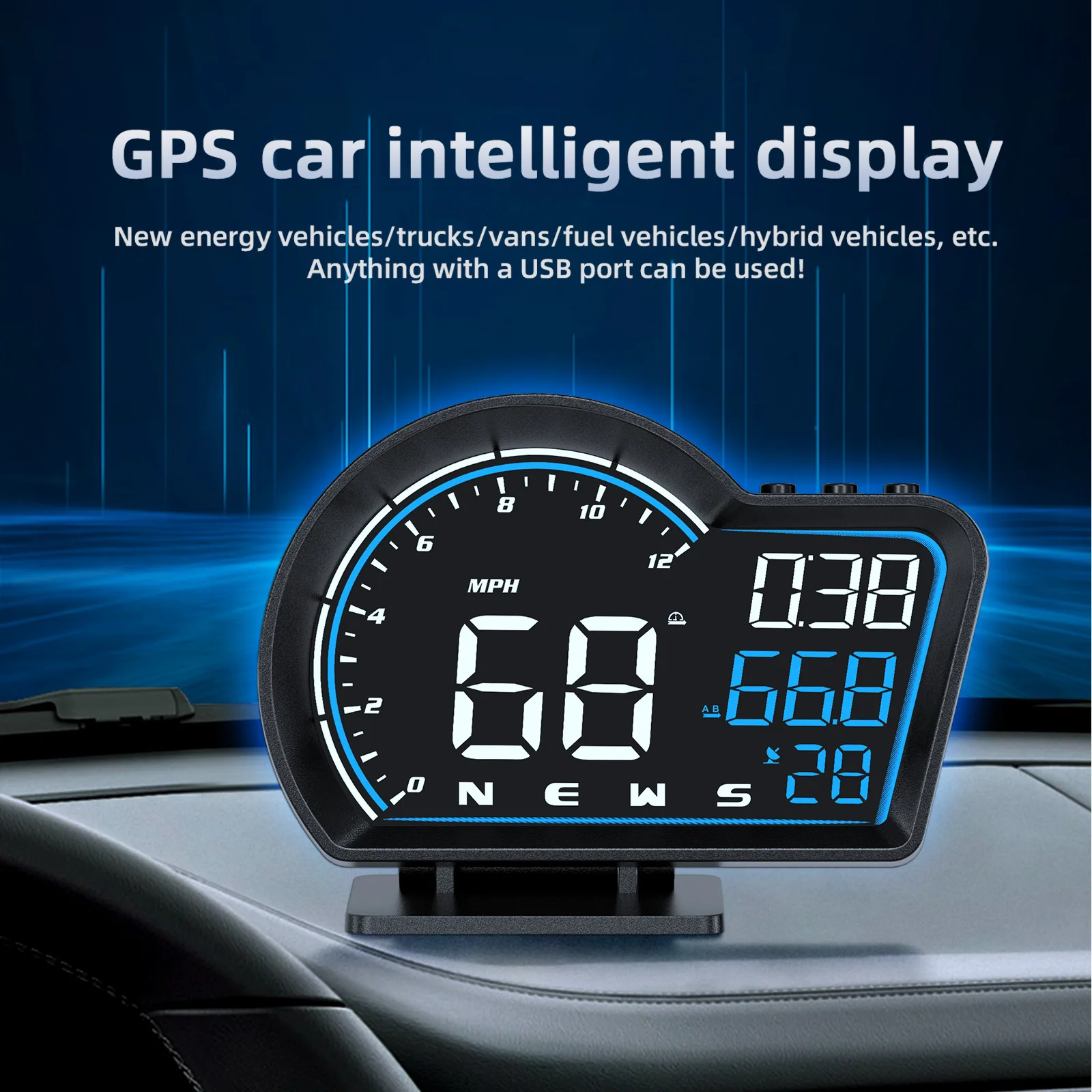 HUD Ʈ ڵ  GPS ӵ Ÿڹ,    溸 ӵ,  Ÿ,  ڵ ׼