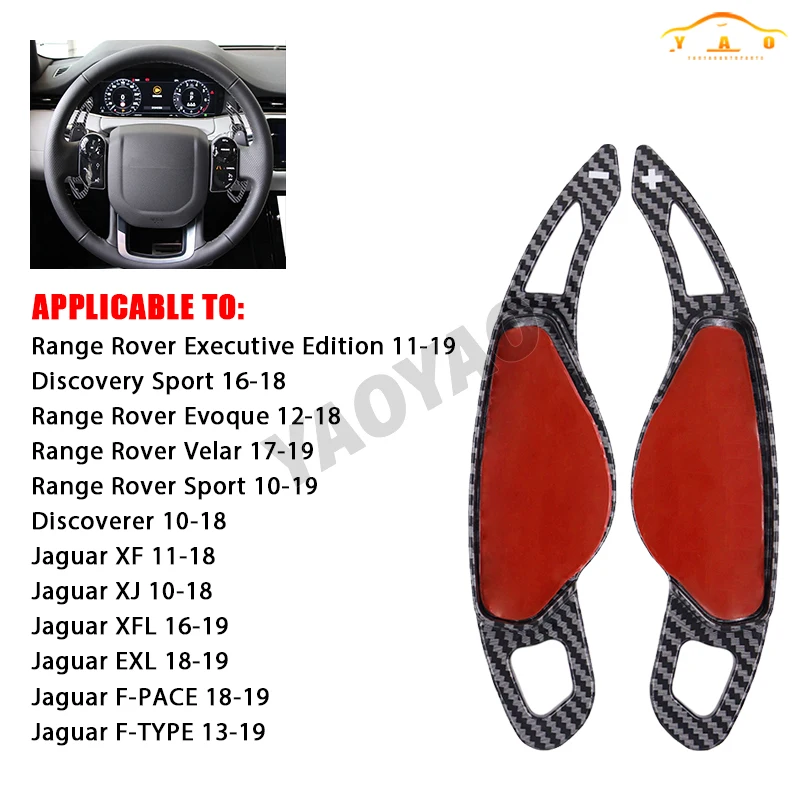 2Pcs Car Steering Wheel Paddle Shift DSG Extension for Jaguar XF XE XJ F-PACE F-TYPE X760 X250 X260 for Land Range Rover steering wheel paddle extension