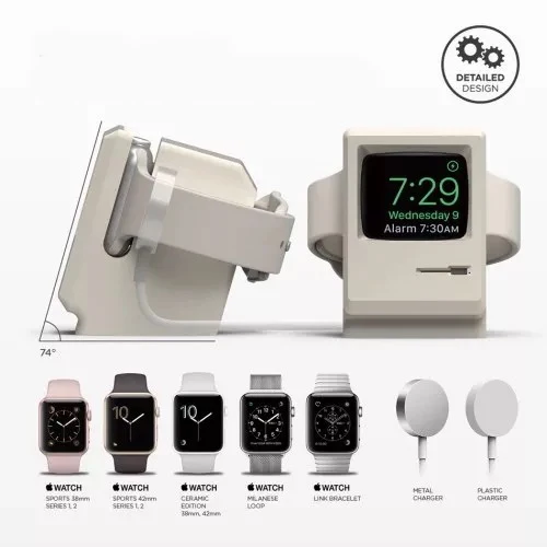 Vintage Silicone Charging Stand For Apple Watch