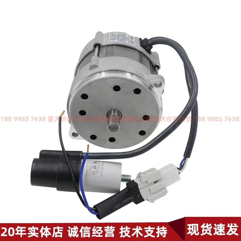 RIELLO Gas Burner Accessories GS5/FS10/FS20/GS10/GS20 Motor Motor 90W150W