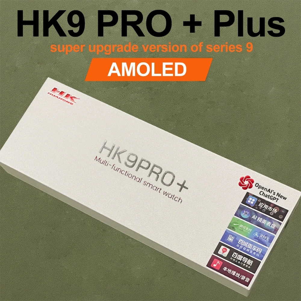 

2023 New HK9 Pro Plus Ultra Smartwatch 2GB Storage HK8 Pro Max Gen 2 Upgrade Watch 9 NFC Smart Watches For Men PK Hello Watch 3