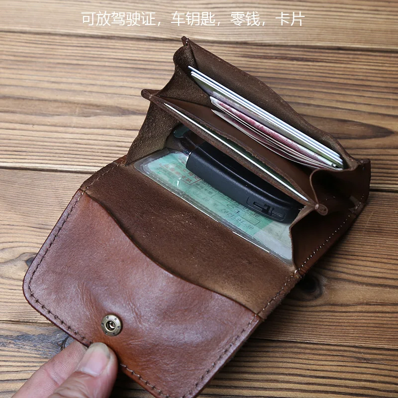 NZPJ Retro Leather Men's Card Pack Natural Cowhide Change Pack Key Bag Ladies Bank Card Pack Driving License Package