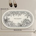 S7 Bath Mats