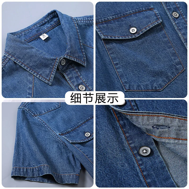 Denim Shirts Man Summer Cotton Thin Pockets Solid Color Washed Single Breasted Turn-Down Collar Casual Tops