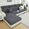 1 PC Sofa Seat Cover elastic jacquard Slipcover for Living Room easy to clean Couch Cover a pattern of stripes 5