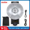 Godox GN14 Lux Senior Retro Camera Flash Light 7 Levels Speedlite Universal for Canon Sony Nikon Fuji Olympus Photography Camera 1