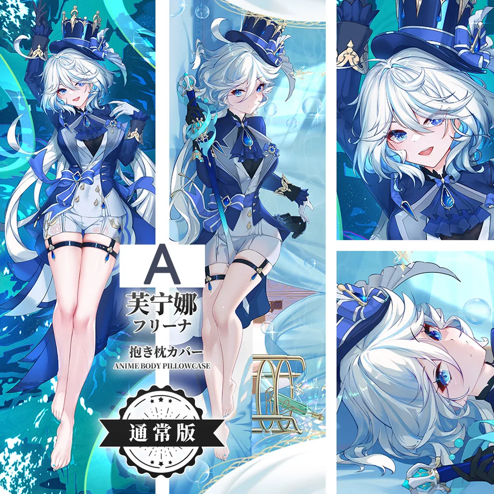 Anime Pillow Hobby Express Tanaka Hime Anime Dakimakura Japanese