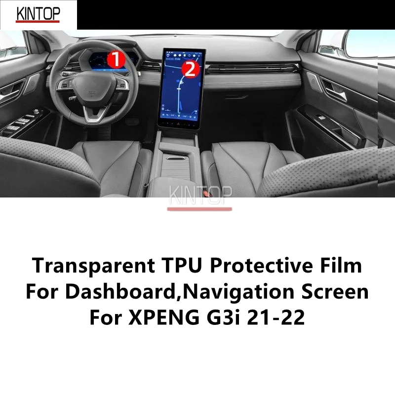 For XPENG G3i 21-22 Dashboard,Navigation Screen Transparent TPU Protective Film Anti-scratch Repair Accessories Refit for toyota avalon 18 22 dashboard navigation screen transparent tpu protective film anti scratch repair film accessories refit