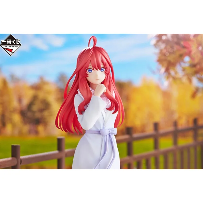 Bandai Original Ichiban KUJI The Quintessential Quintuplets
