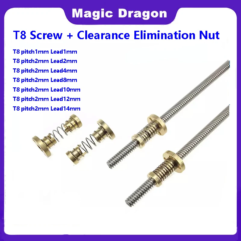 

1PCS Clearance Elimination Nut + 1PCS T8 8mm T-type Stepper Motor Trapezoidal Lead Screw L＝100 200 300 600mm For 3D Printer CNC