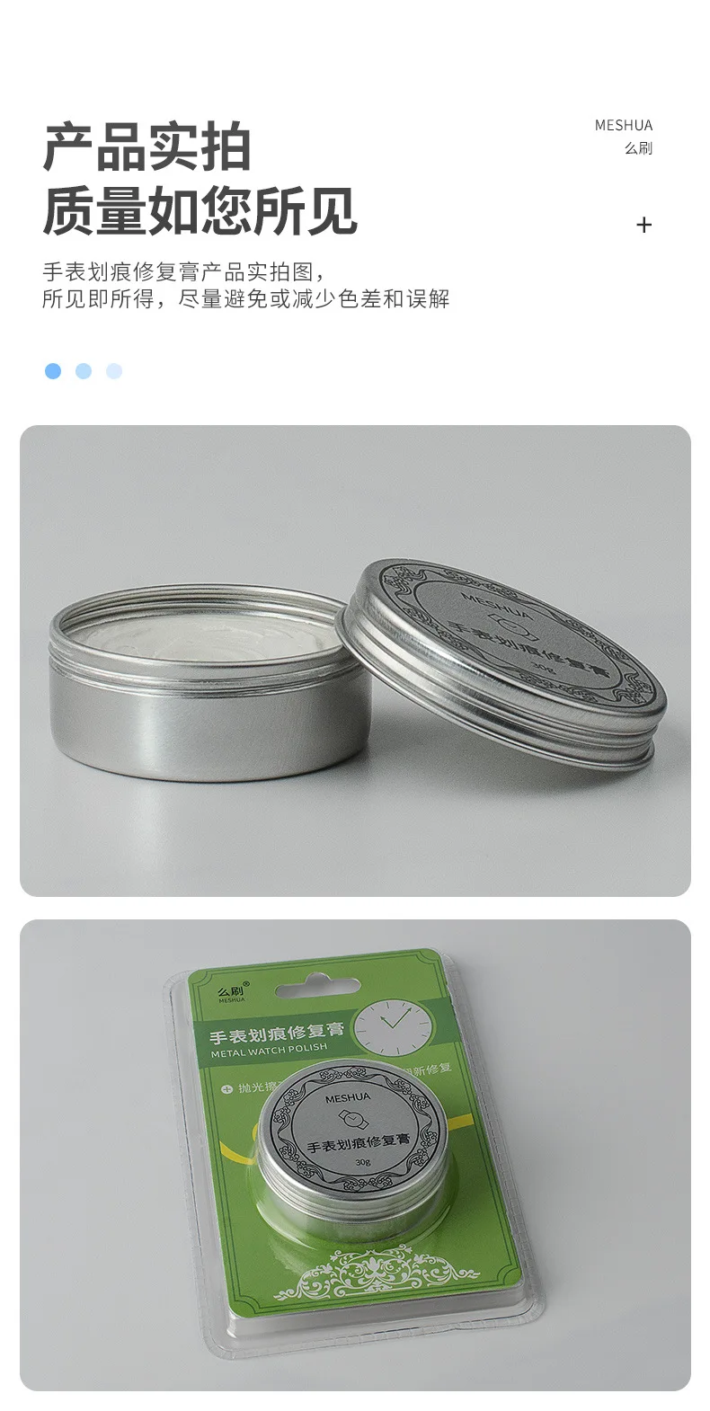 Poly Watch - Lucidante Per Rimuovere Graffi Da Cristalli Di Orologi In Plastica, Tubo 5ml - Foto 6